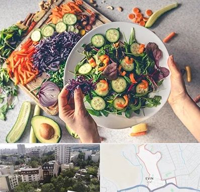 فروشگاه محصولات گیاهی در اوین