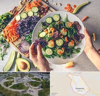 فروشگاه محصولات گیاهی در ورامین