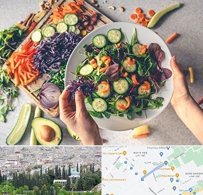 فروشگاه محصولات گیاهی در محلاتی شیراز 