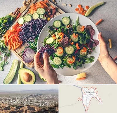 فروشگاه محصولات گیاهی در اسفراین