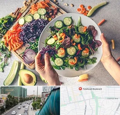 فروشگاه محصولات گیاهی در بلوار فرحزادی