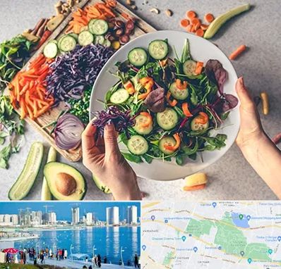 فروشگاه محصولات گیاهی در چیتگر 