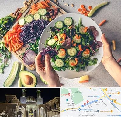 فروشگاه محصولات گیاهی در زرگری شیراز 