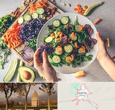 فروشگاه محصولات گیاهی در تویسرکان