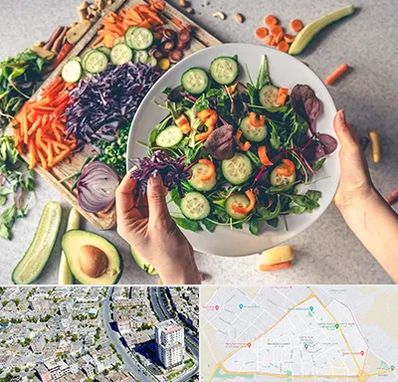 فروشگاه محصولات گیاهی در قاسم آباد مشهد 