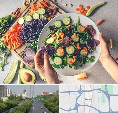 فروشگاه محصولات گیاهی در توانیر