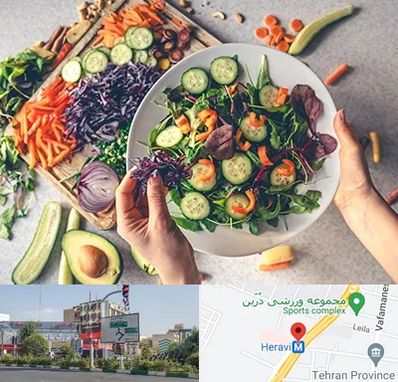 فروشگاه محصولات گیاهی در هروی 