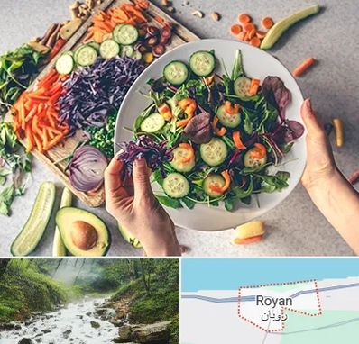 فروشگاه محصولات گیاهی در رویان