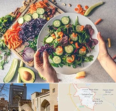 فروشگاه محصولات گیاهی در تربت جام