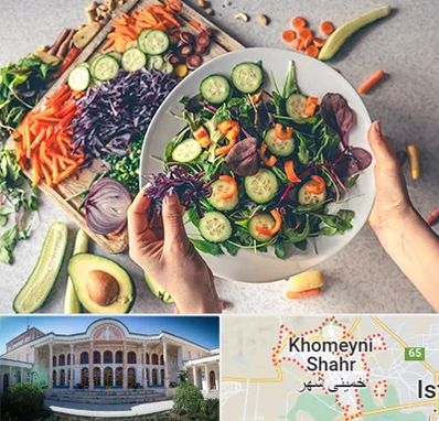 فروشگاه محصولات گیاهی در خمینی شهر