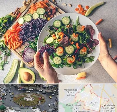 فروشگاه محصولات گیاهی در فردیس کرج 