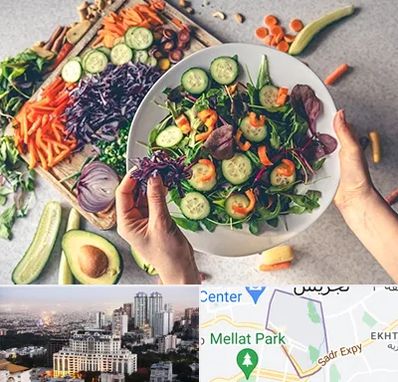 فروشگاه محصولات گیاهی در الهیه 