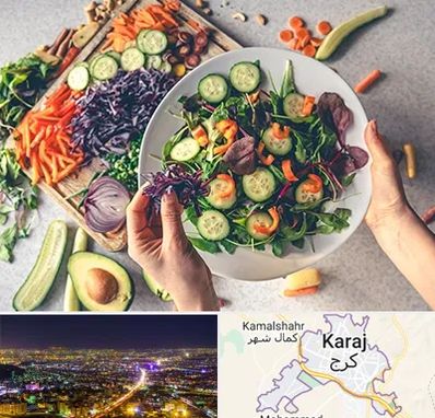 فروشگاه محصولات گیاهی در کرج