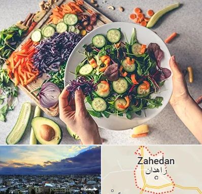 فروشگاه محصولات گیاهی در زاهدان