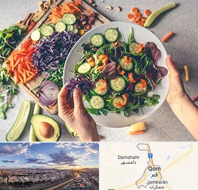 فروشگاه محصولات گیاهی در قم