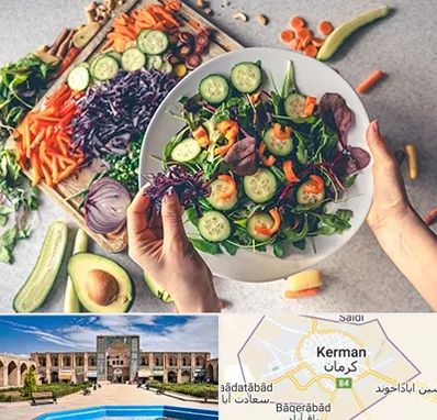 فروشگاه محصولات گیاهی در کرمان