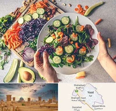 فروشگاه محصولات گیاهی در یزد