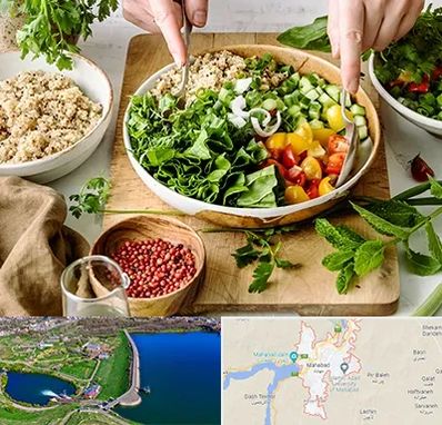 فروشگاه محصولات بدون گلوتن در مهاباد