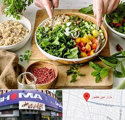 فروشگاه محصولات بدون گلوتن در امین حضور