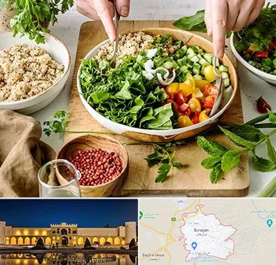 فروشگاه محصولات بدون گلوتن در برازجان