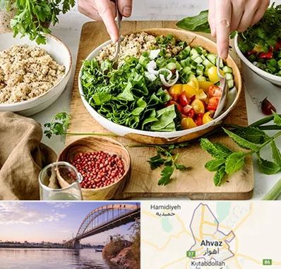 فروشگاه محصولات بدون گلوتن در اهواز