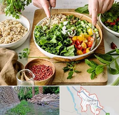 فروشگاه محصولات بدون گلوتن در سراوان