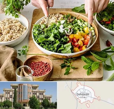 فروشگاه محصولات بدون گلوتن در دهدشت