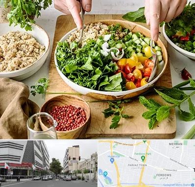 فروشگاه محصولات بدون گلوتن در بلوار فردوس 