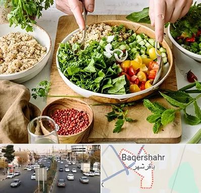 فروشگاه محصولات بدون گلوتن در باقرشهر