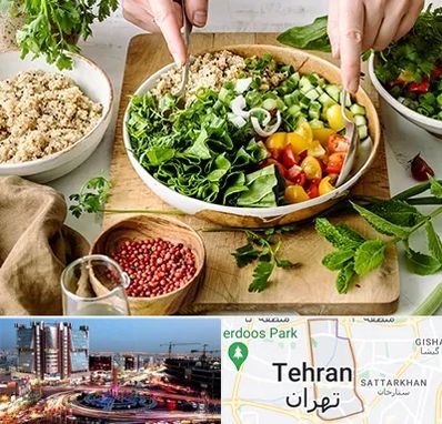 فروشگاه محصولات بدون گلوتن در صادقیه 