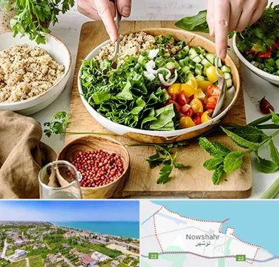 فروشگاه محصولات بدون گلوتن در نوشهر