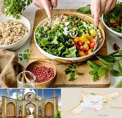 فروشگاه محصولات بدون گلوتن در سمنان