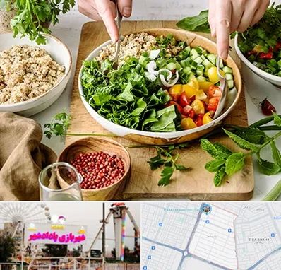 فروشگاه محصولات بدون گلوتن در پادادشهر اهواز