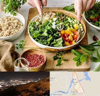 فروشگاه محصولات بدون گلوتن در میناب