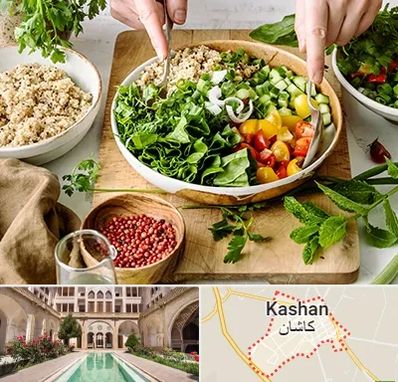 فروشگاه محصولات بدون گلوتن در کاشان