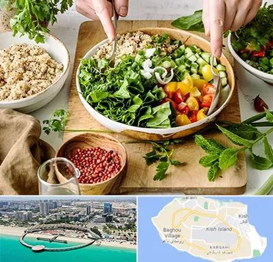 فروشگاه محصولات بدون گلوتن در کیش