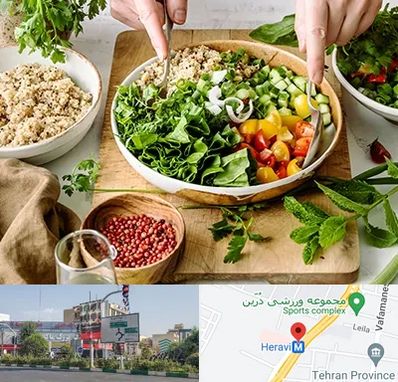 فروشگاه محصولات بدون گلوتن در هروی 