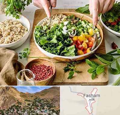 فروشگاه محصولات بدون گلوتن در فشم