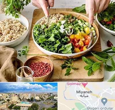 فروشگاه محصولات بدون گلوتن در میانه