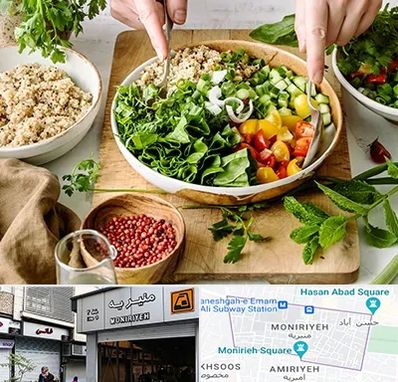 فروشگاه محصولات بدون گلوتن در منیریه 