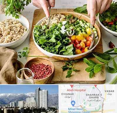 فروشگاه محصولات بدون گلوتن در شهرک غرب 