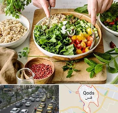 فروشگاه محصولات بدون گلوتن در شهر قدس