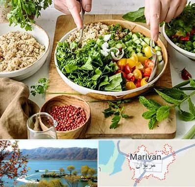 فروشگاه محصولات بدون گلوتن در مریوان