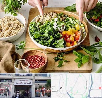 فروشگاه محصولات بدون گلوتن در ایران زمین