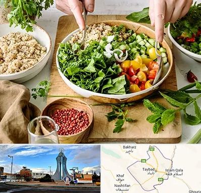 فروشگاه محصولات بدون گلوتن در تایباد