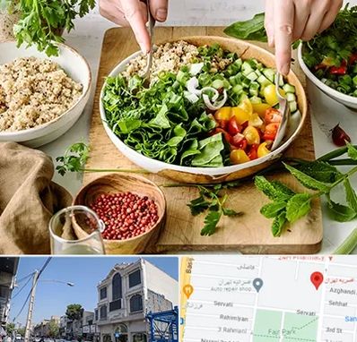 فروشگاه محصولات بدون گلوتن در افسریه 