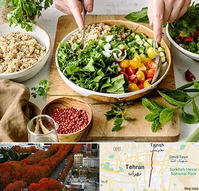 فروشگاه محصولات بدون گلوتن در ولیعصر 