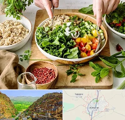 فروشگاه محصولات بدون گلوتن در کامیاران