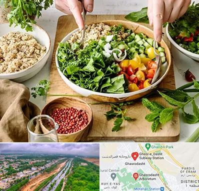 فروشگاه محصولات بدون گلوتن در قصرالدشت شیراز 