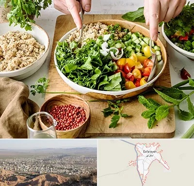 فروشگاه محصولات بدون گلوتن در اسفراین